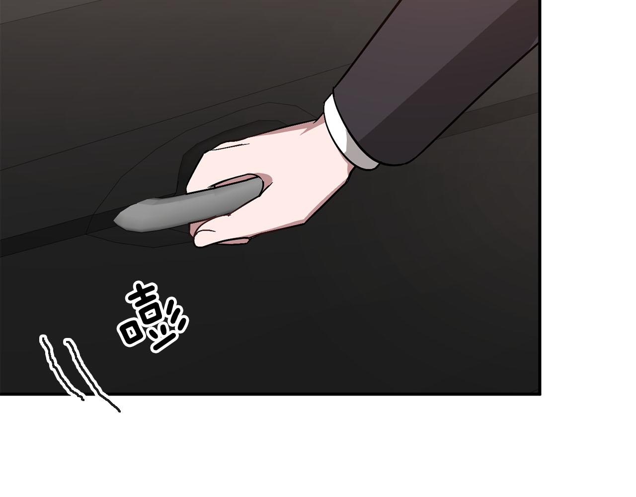 第41话 反派的报复！7