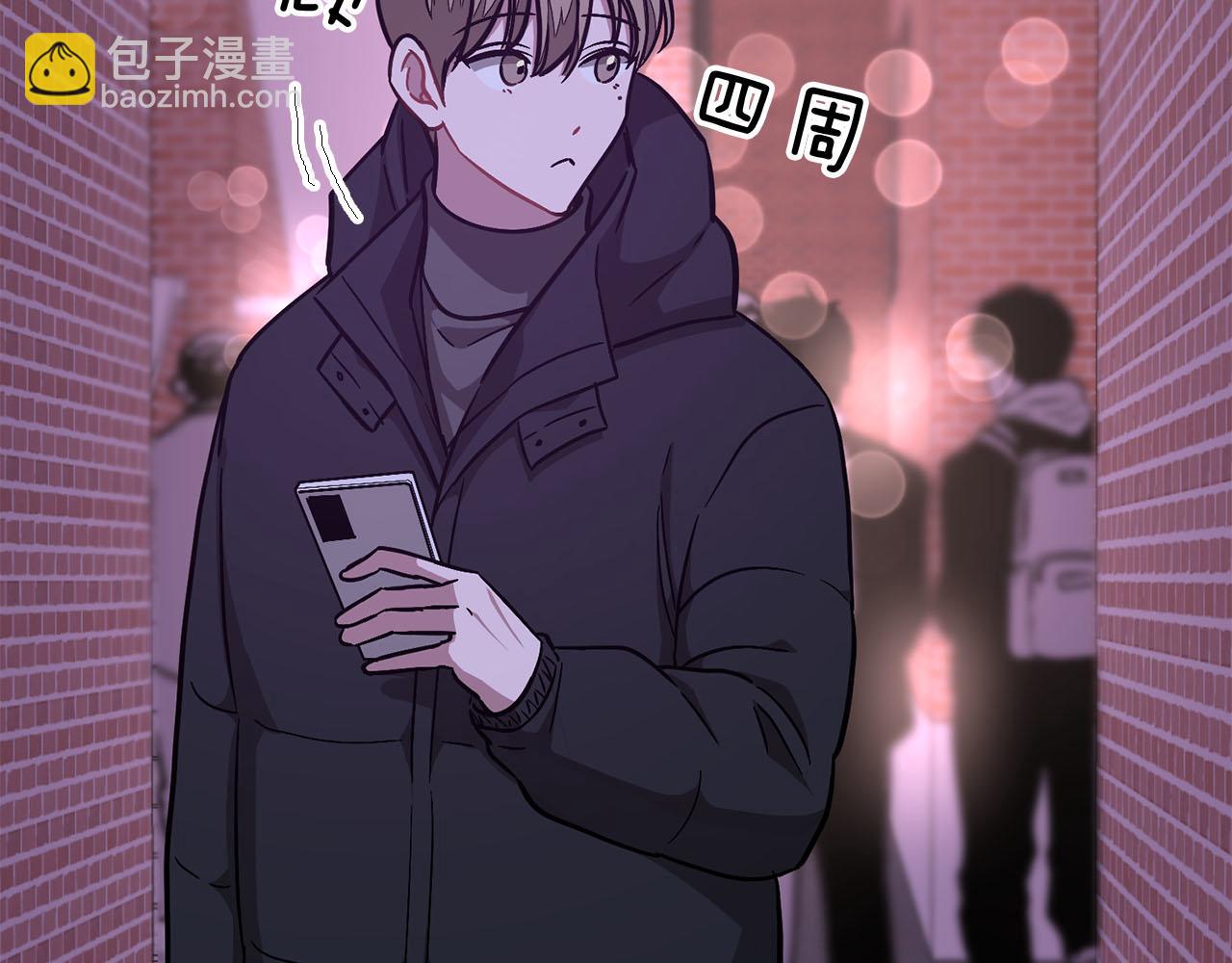 第41话 反派的报复！77