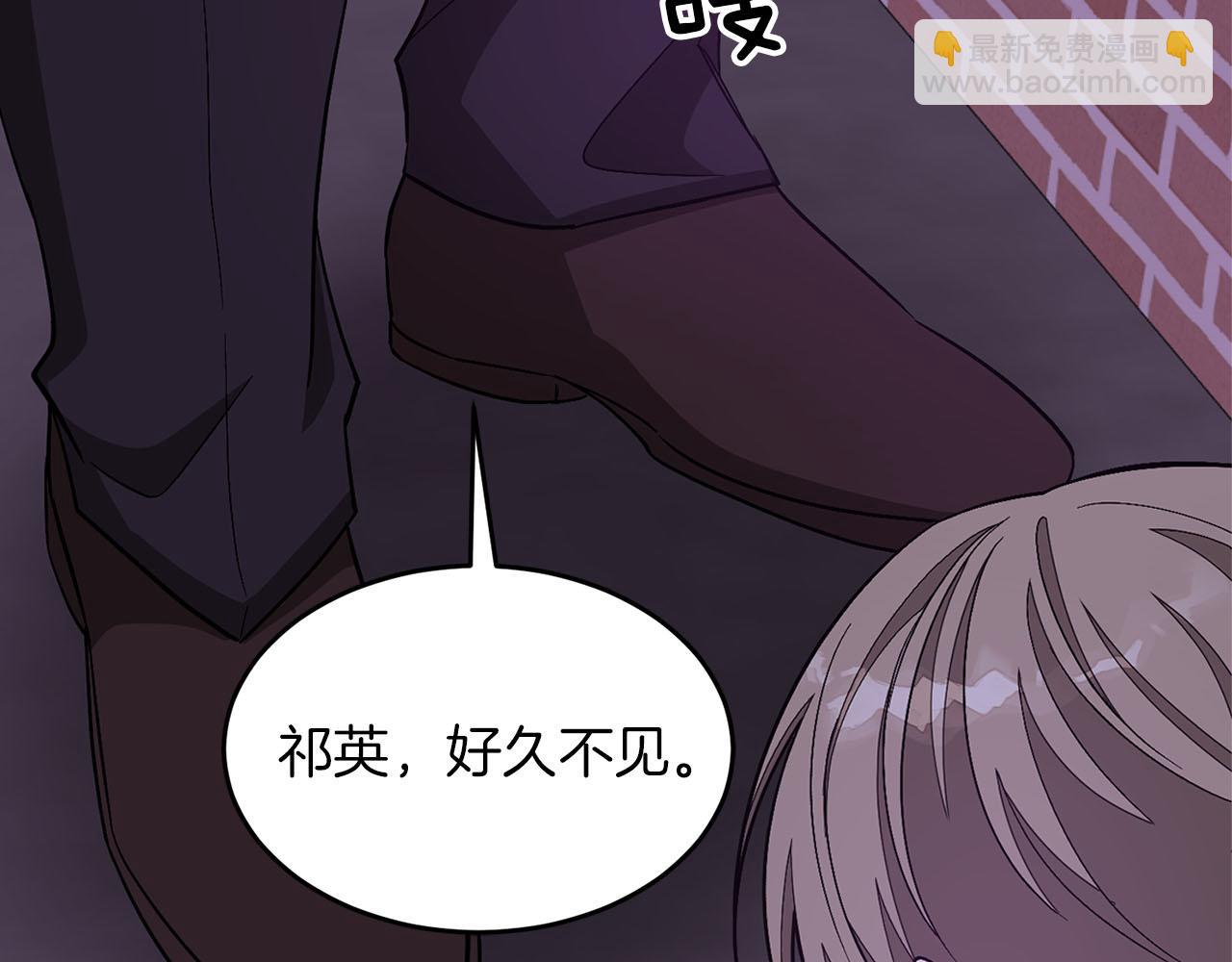 第41话 反派的报复！83