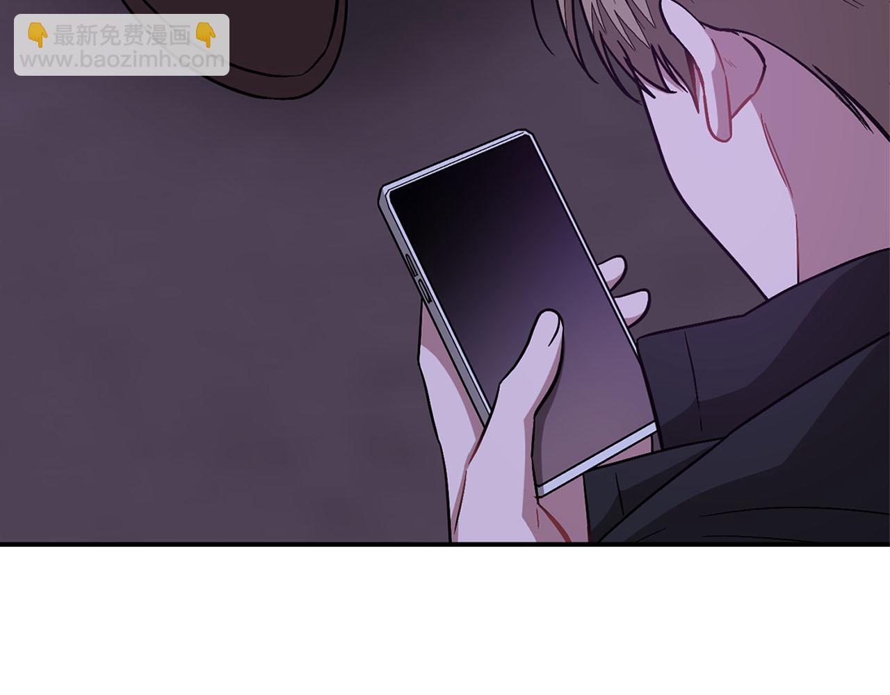 第41话 反派的报复！84