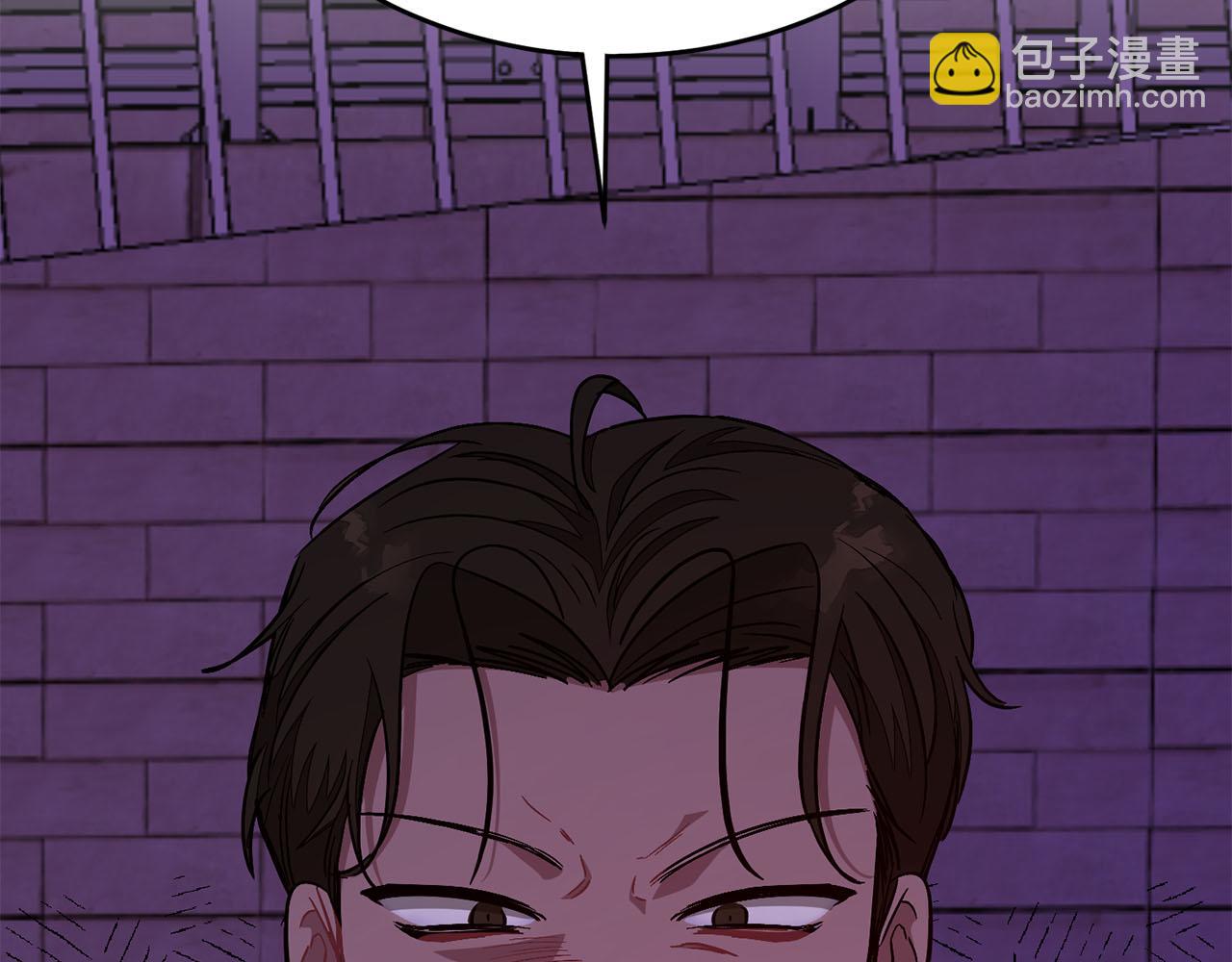 第41话 反派的报复！87