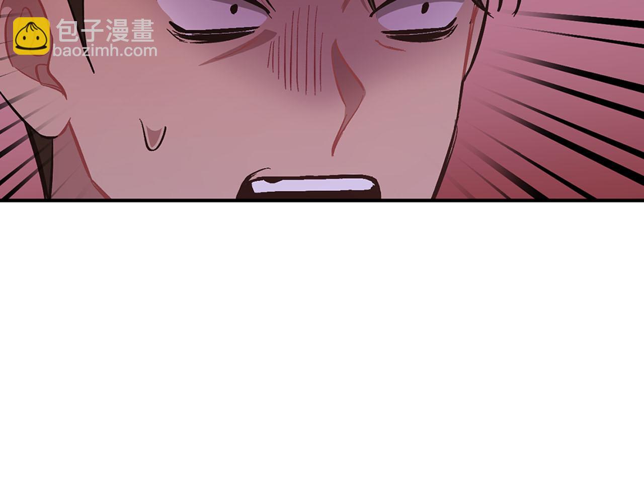 第42话 危险发言11