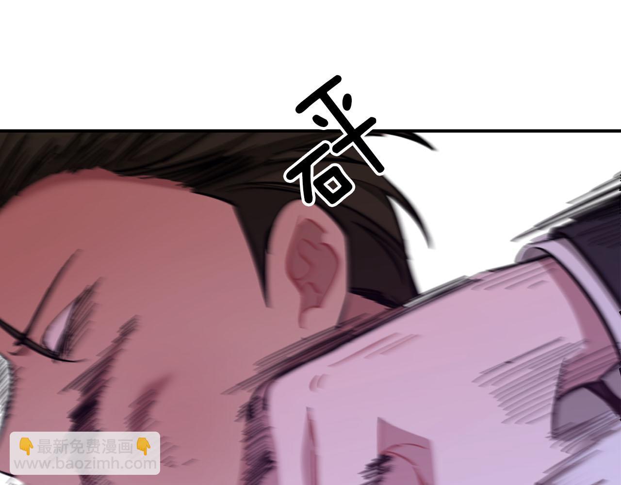 第42话 危险发言12