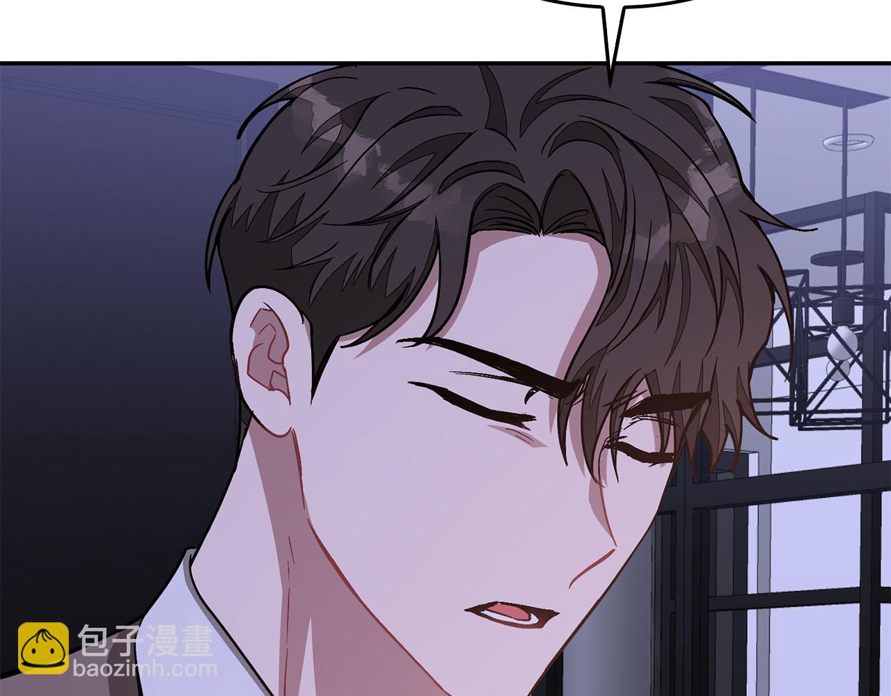 第42话 危险发言135