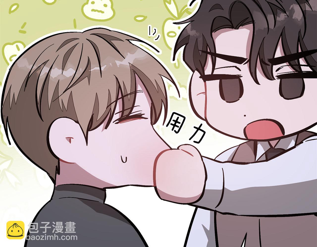 第42话 危险发言149