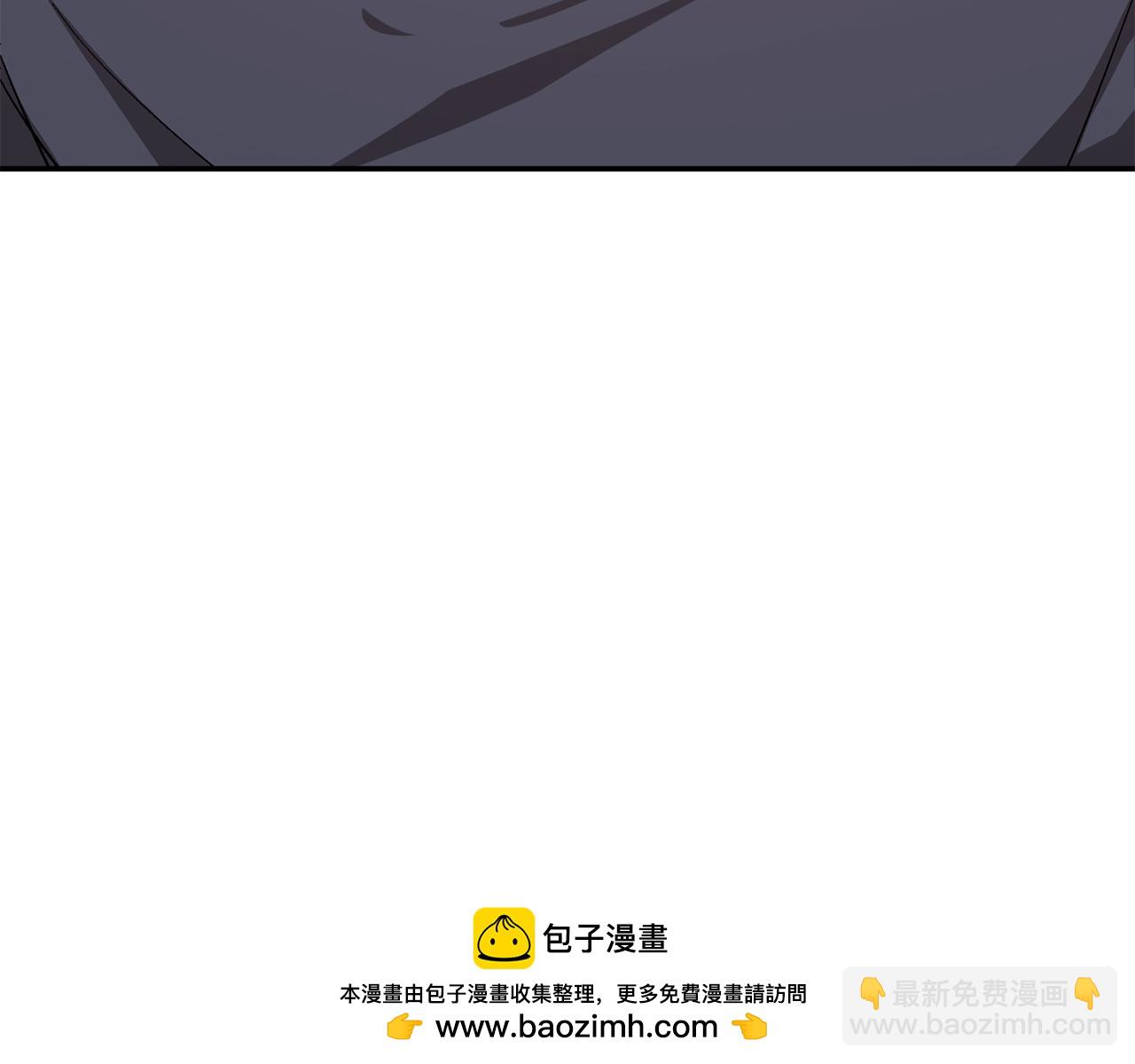 第42话 危险发言157