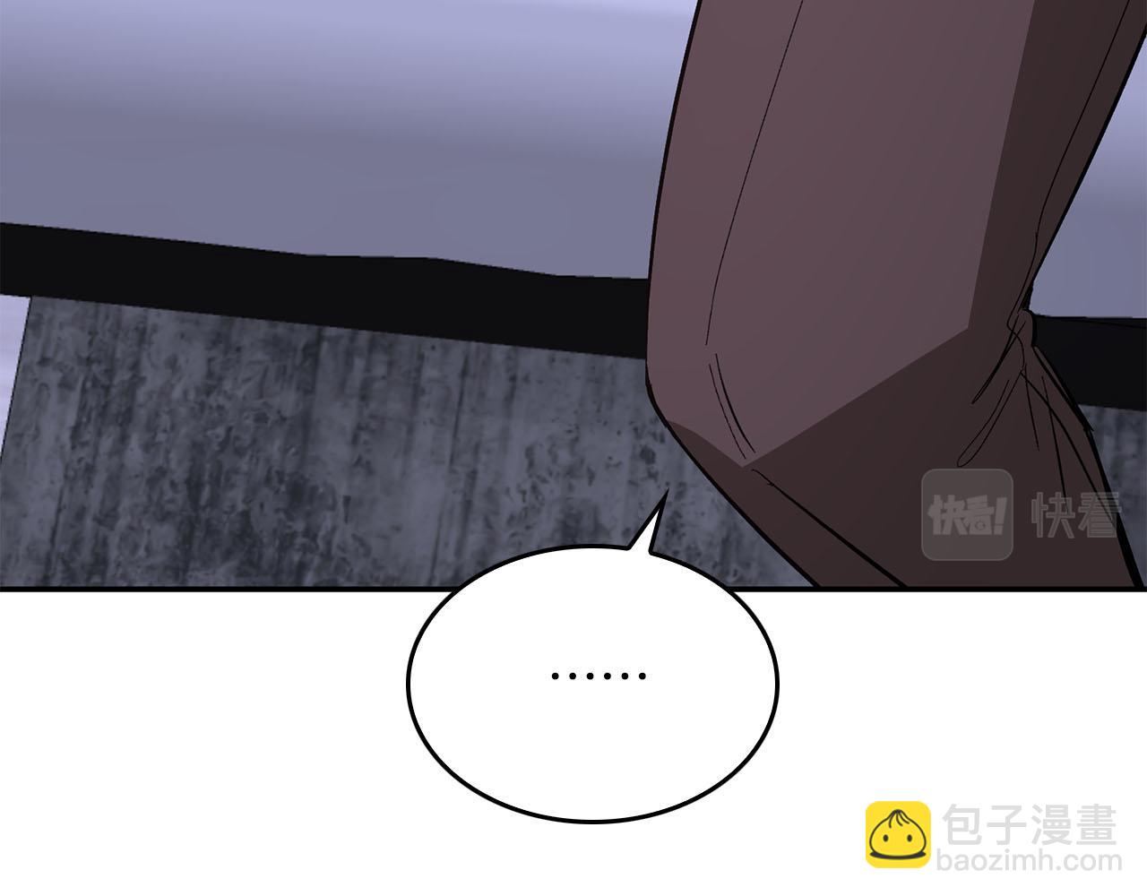 第42话 危险发言174