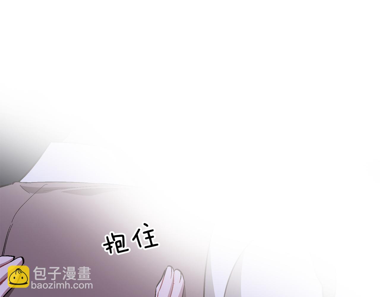 第42话 危险发言200