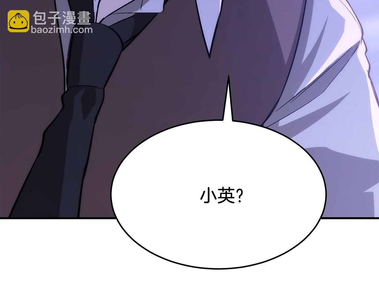 第42话 危险发言222