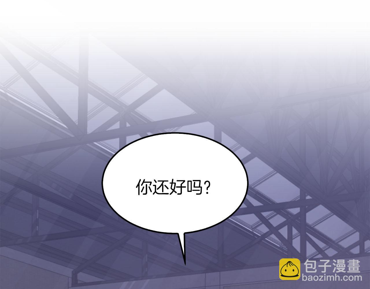 第42话 危险发言25