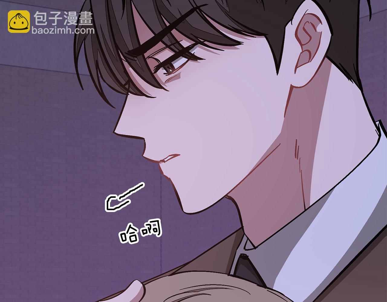 第42话 危险发言35