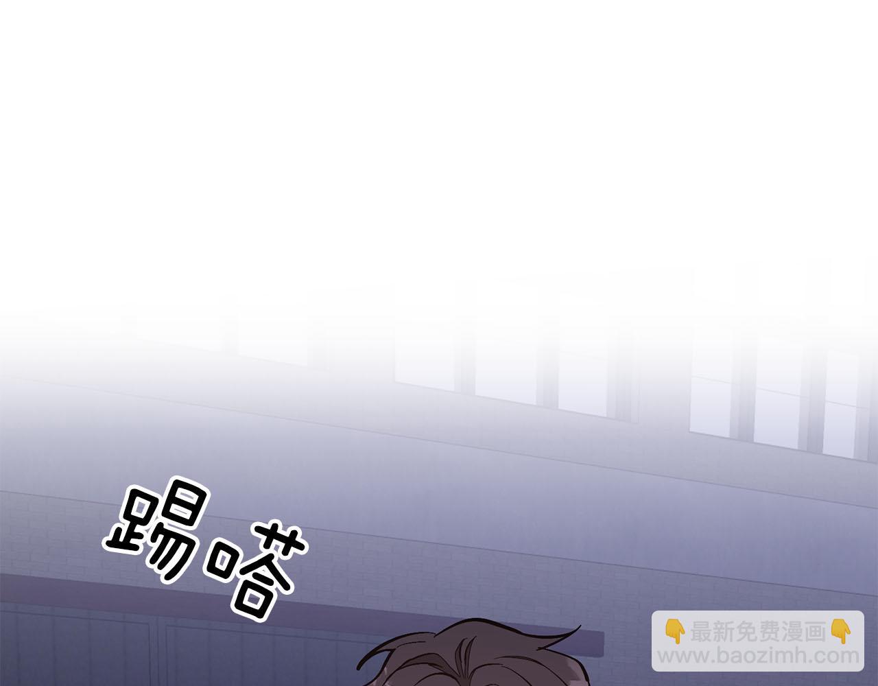第42话 危险发言37