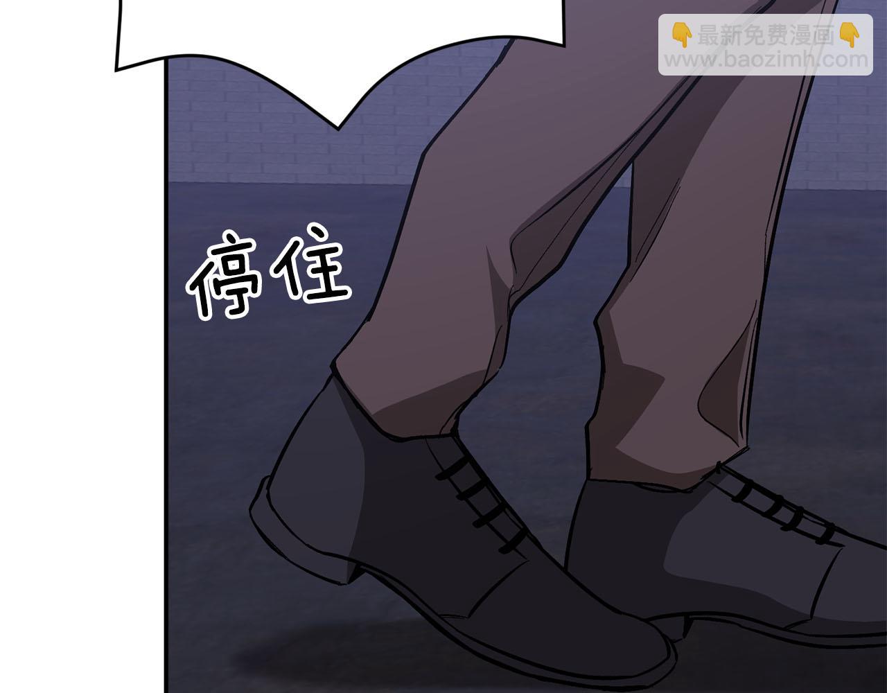 第42话 危险发言41