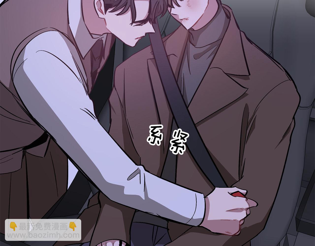 第42话 危险发言77