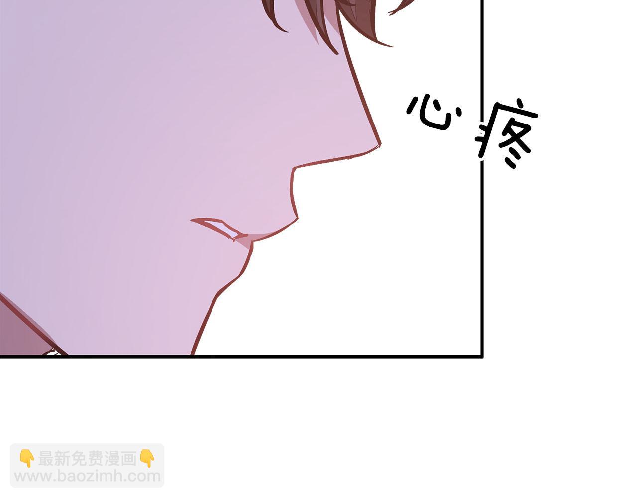 第42话 危险发言80