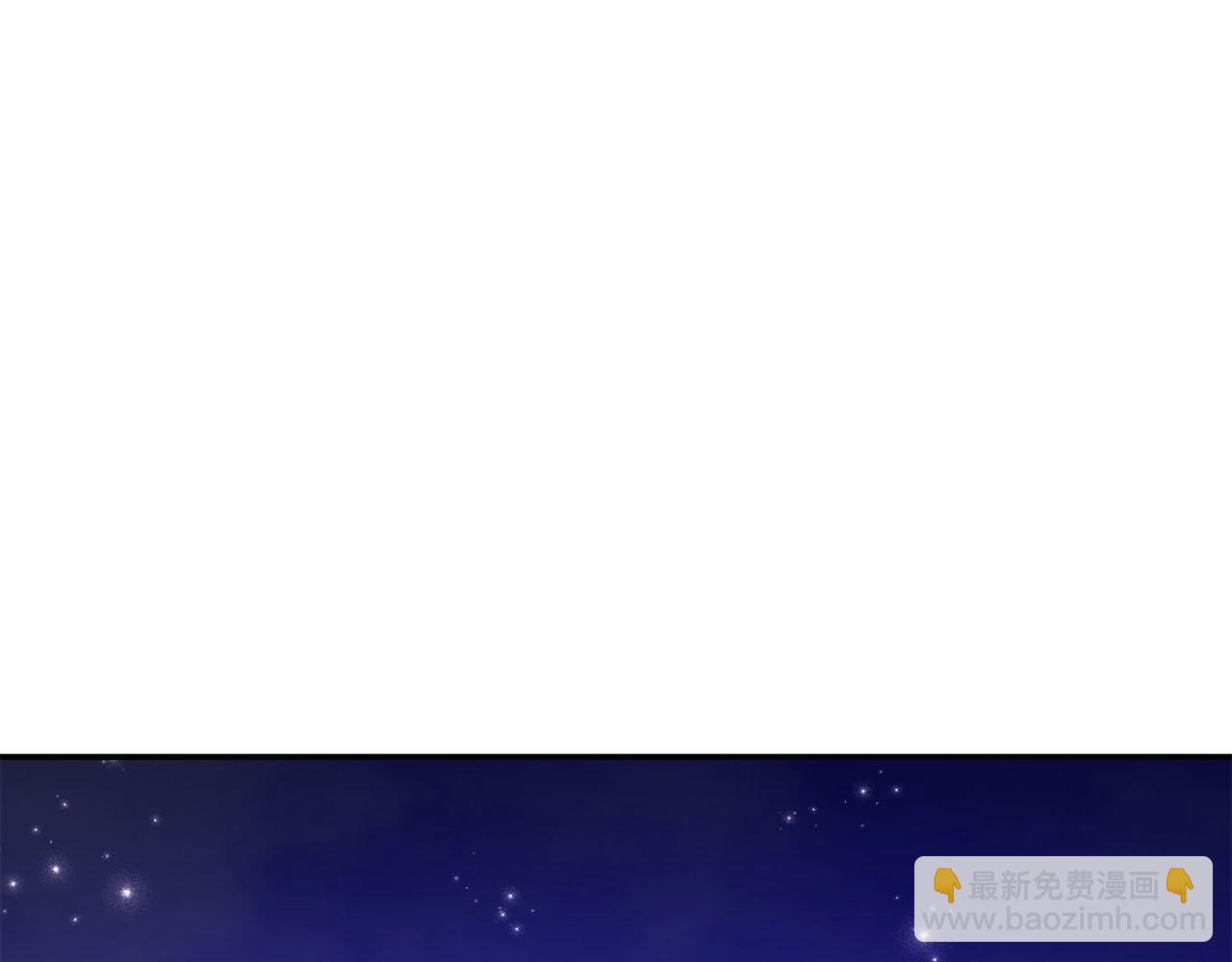 第42话 危险发言83