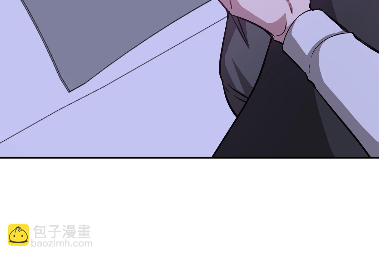 第42话 危险发言93