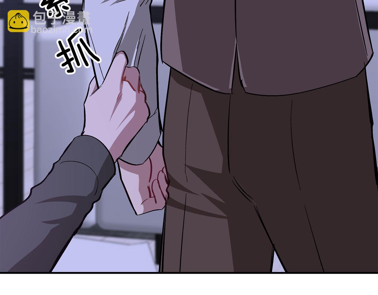 第42话 危险发言97