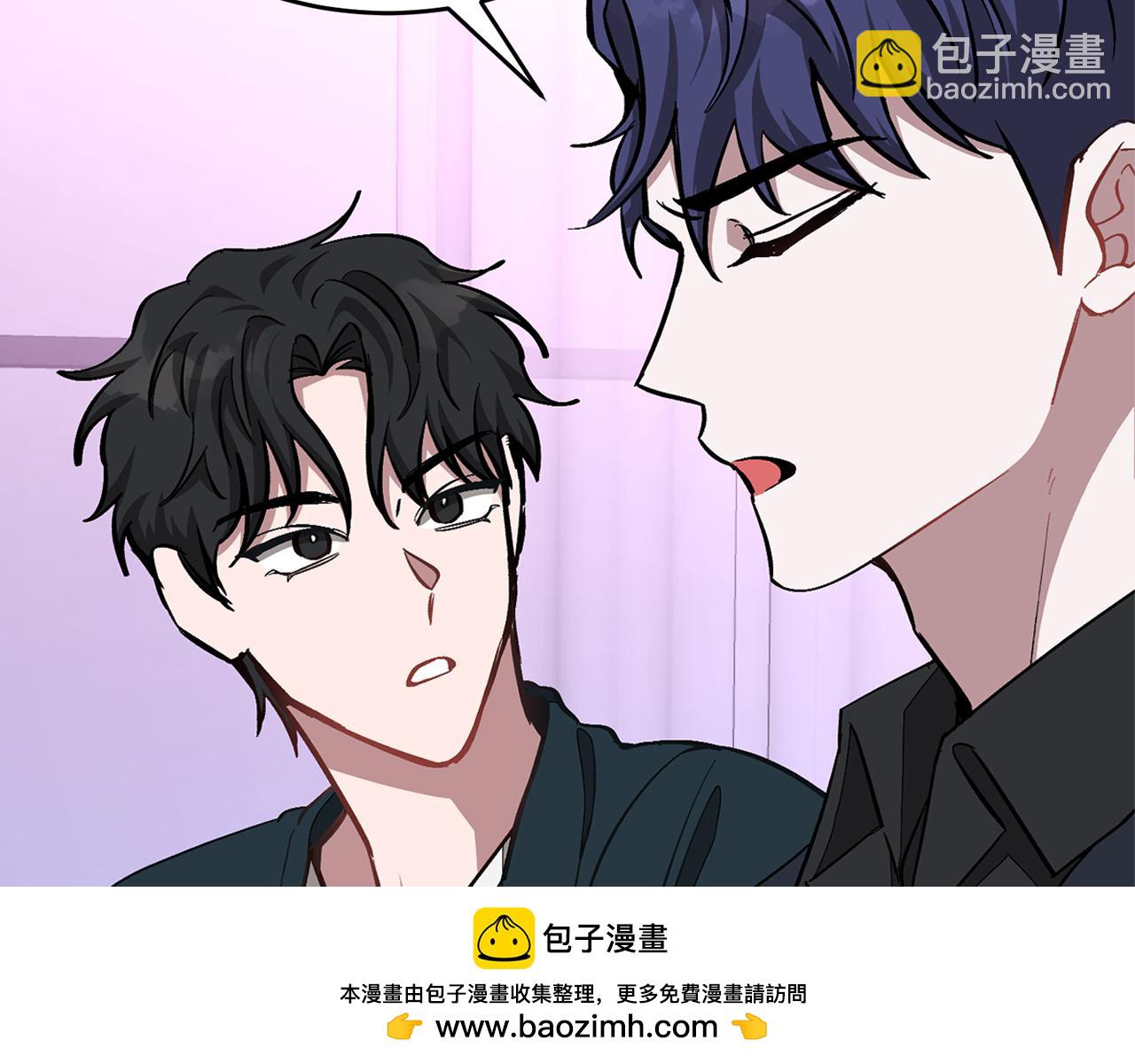 第45话 渣男是被逼的？103