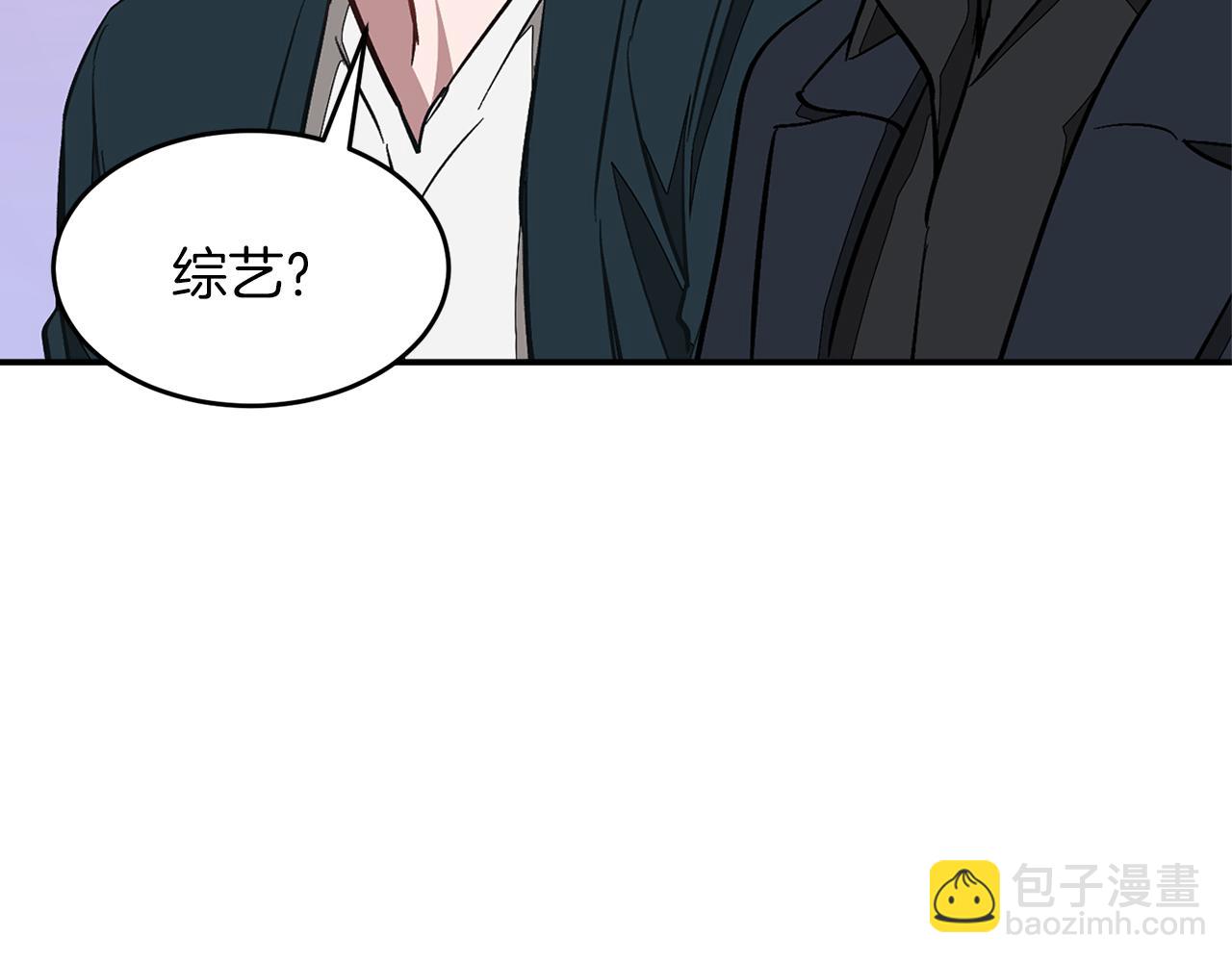 第45话 渣男是被逼的？108