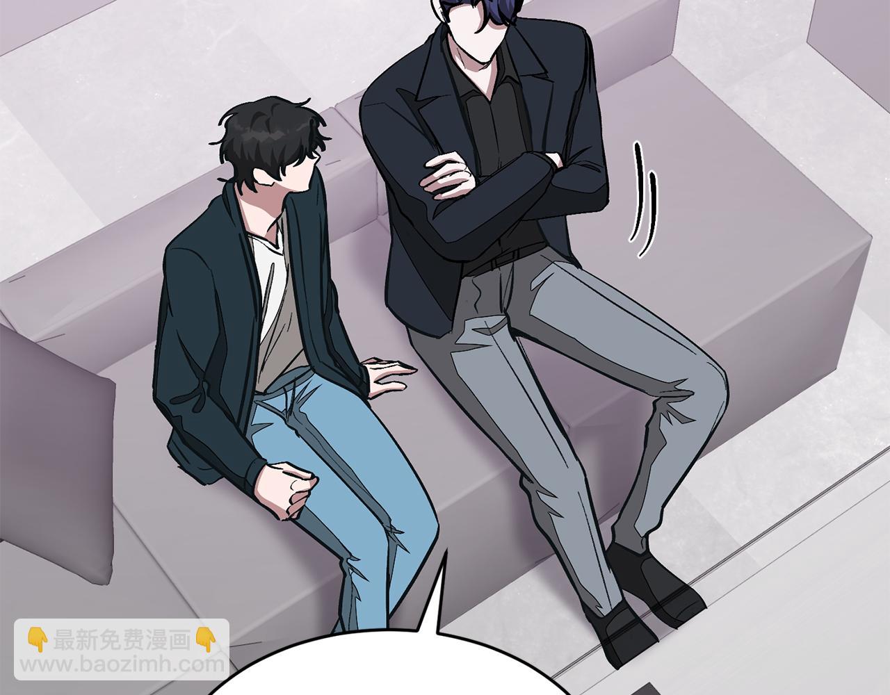 第45话 渣男是被逼的？110