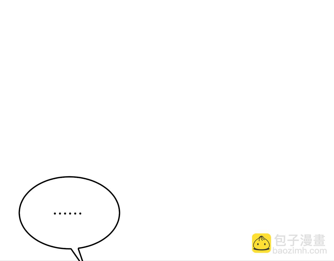 第45话 渣男是被逼的？119