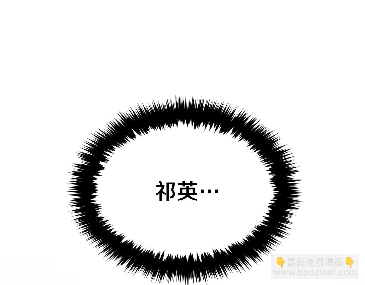 第45话 渣男是被逼的？12