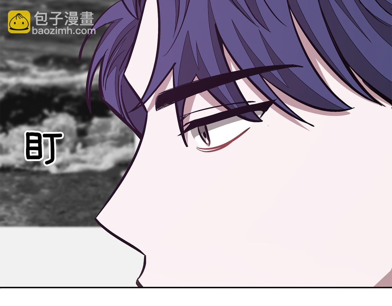 第45话 渣男是被逼的？131