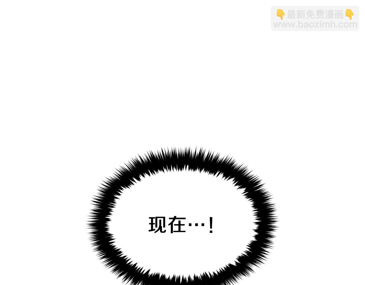 第45话 渣男是被逼的？136