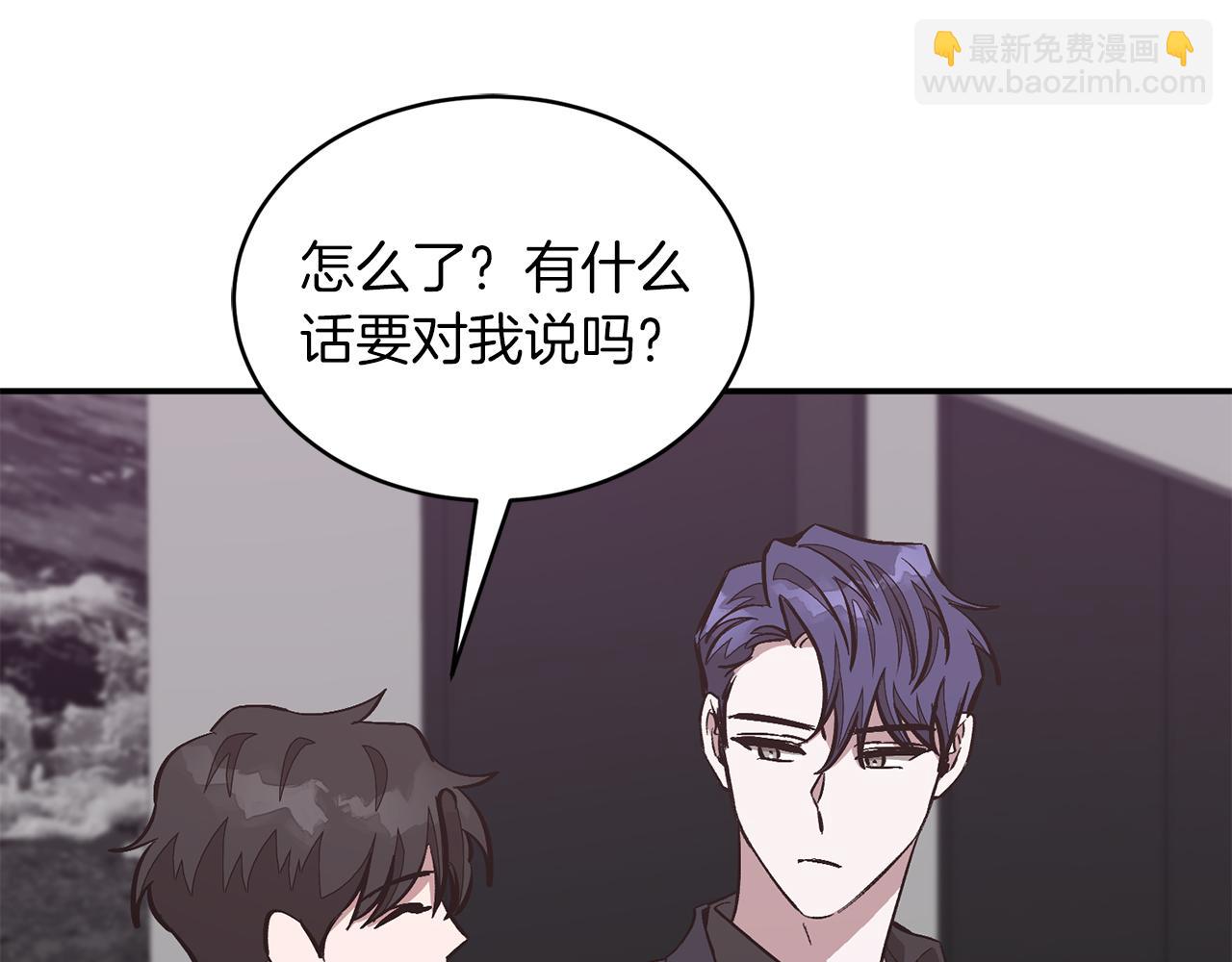 第45话 渣男是被逼的？138