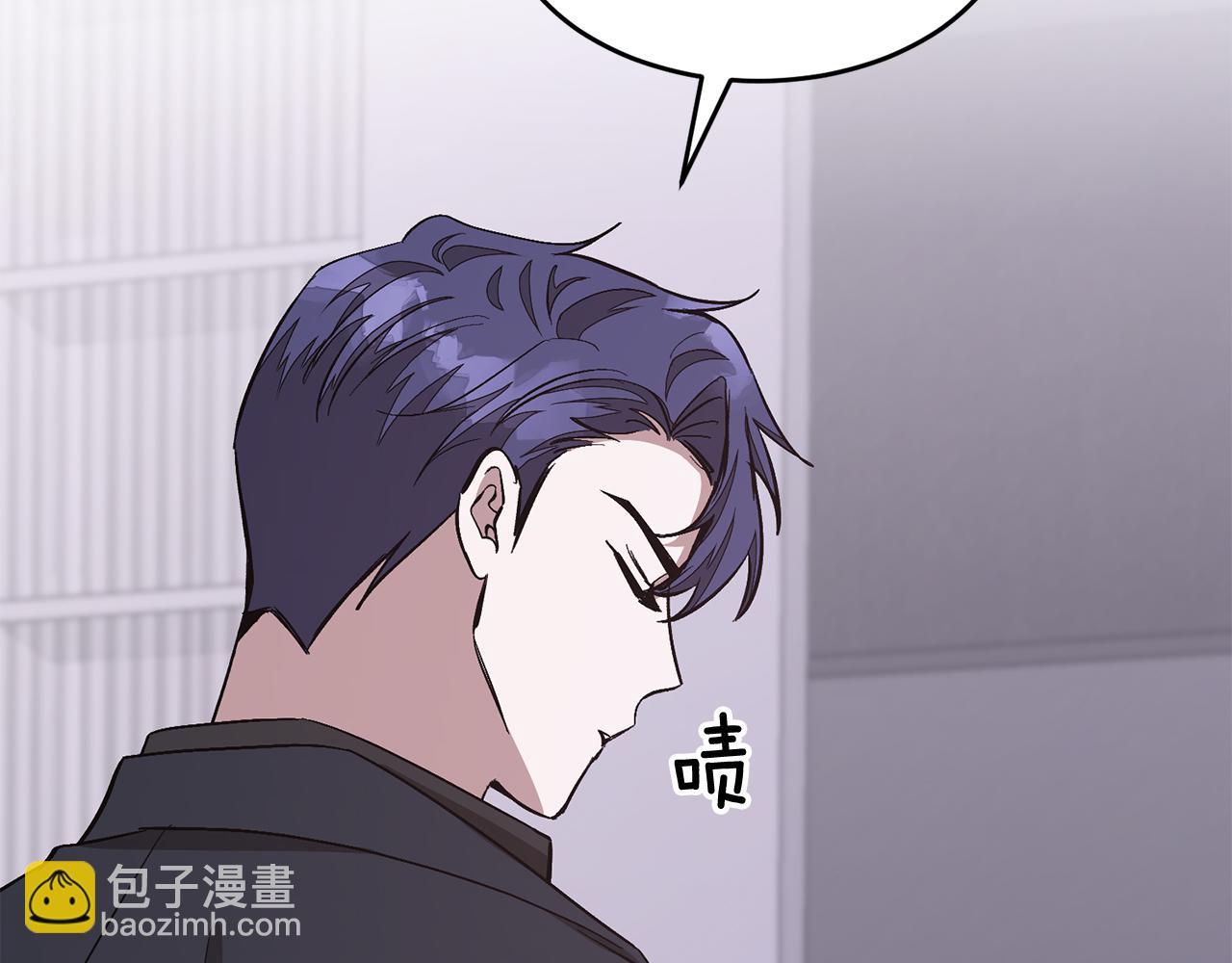 第45话 渣男是被逼的？141