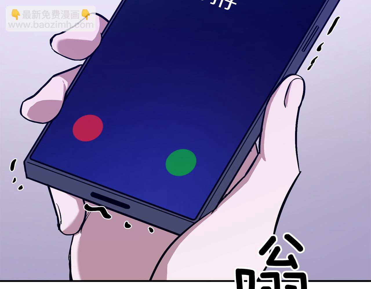第45话 渣男是被逼的？147