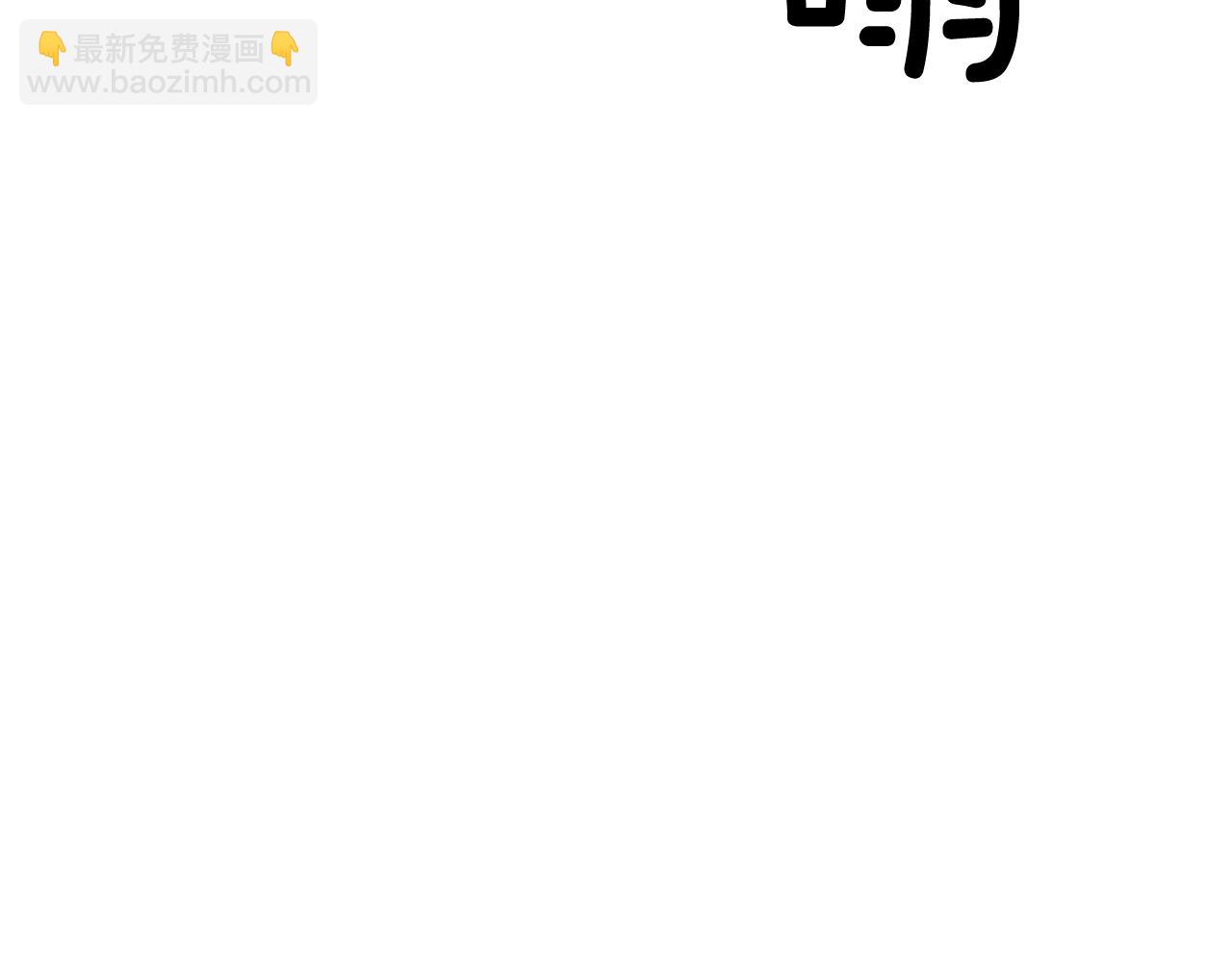 第45话 渣男是被逼的？148