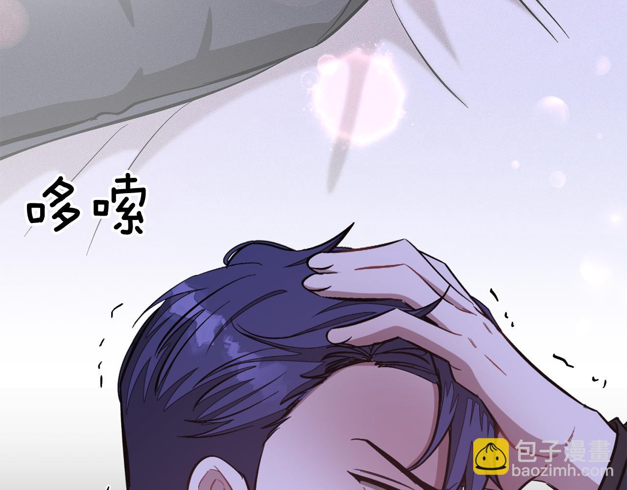 第45话 渣男是被逼的？15