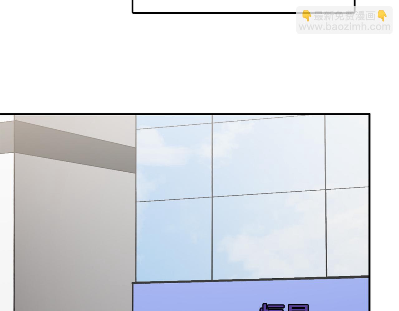 第45话 渣男是被逼的？156