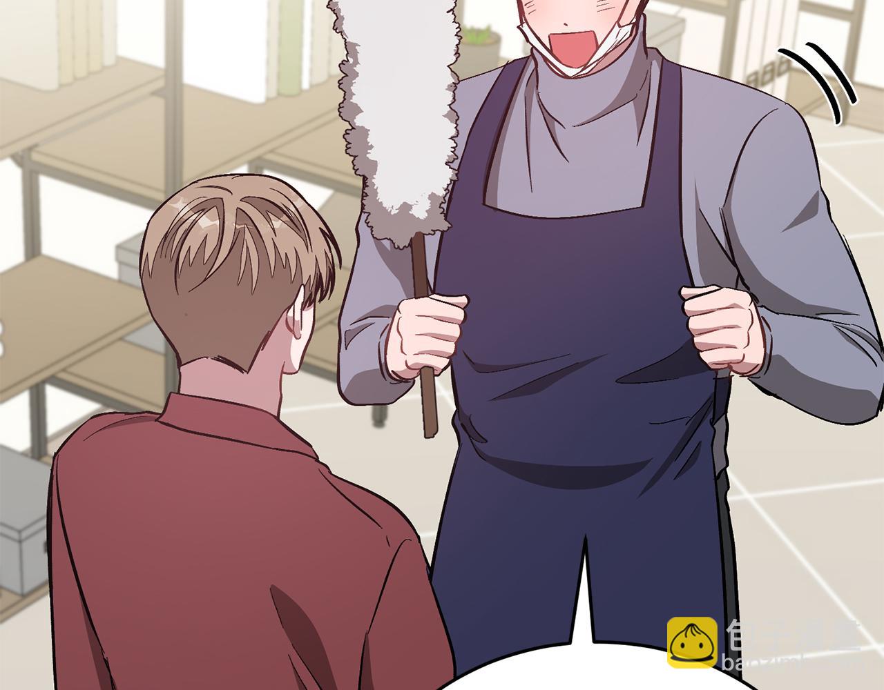 第45话 渣男是被逼的？169