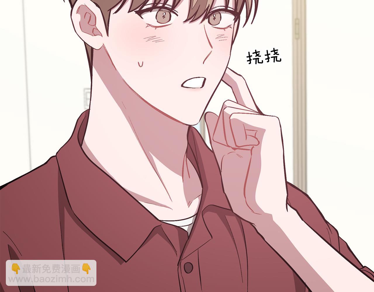 第45话 渣男是被逼的？175