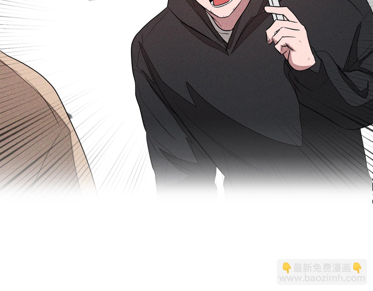 第45话 渣男是被逼的？194