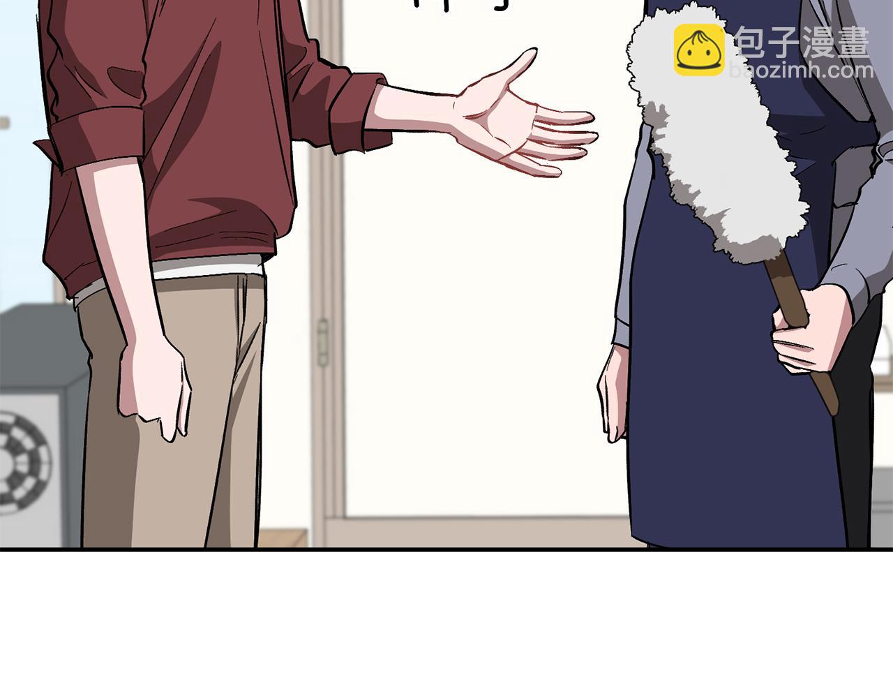 第45话 渣男是被逼的？200
