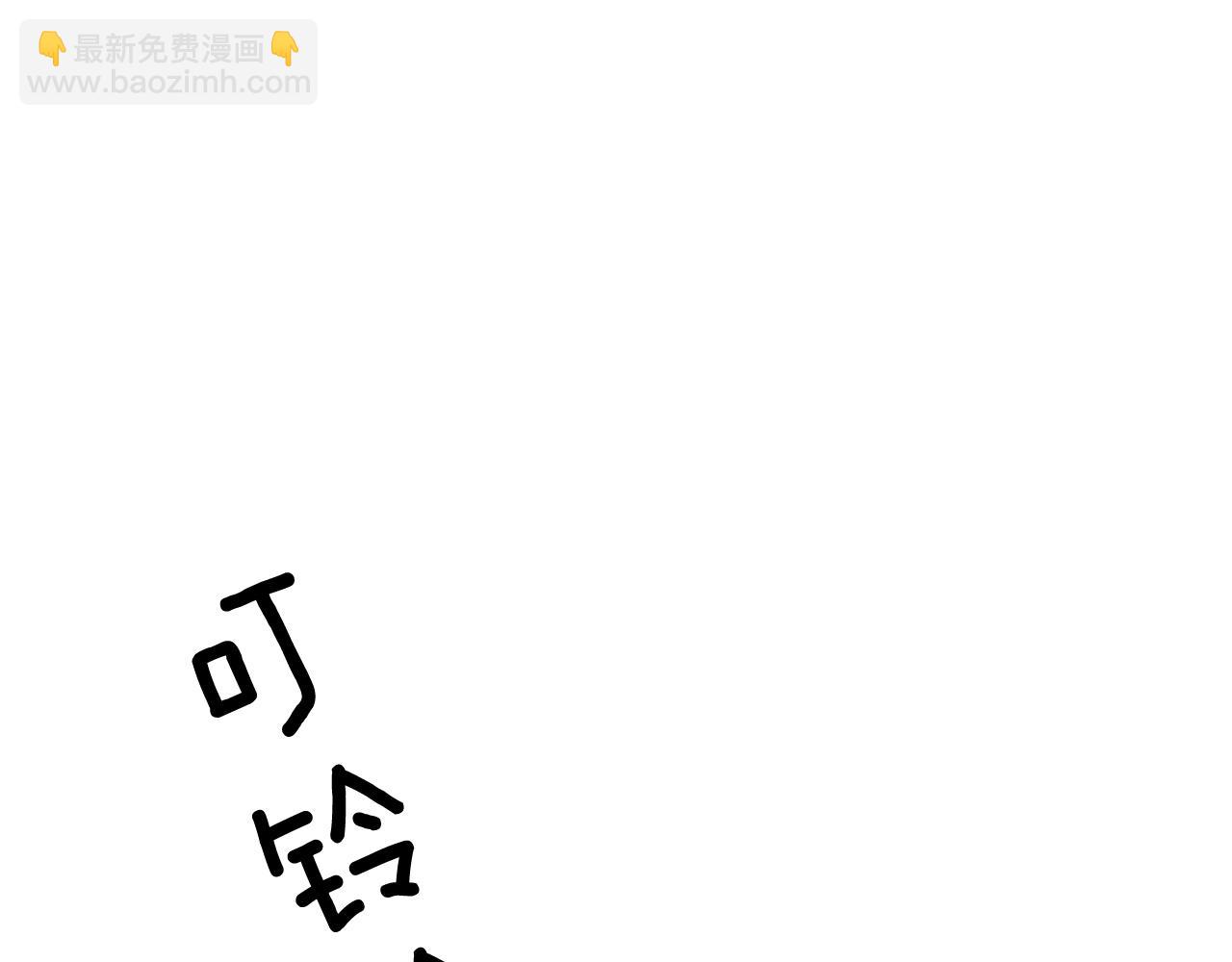 第45话 渣男是被逼的？212
