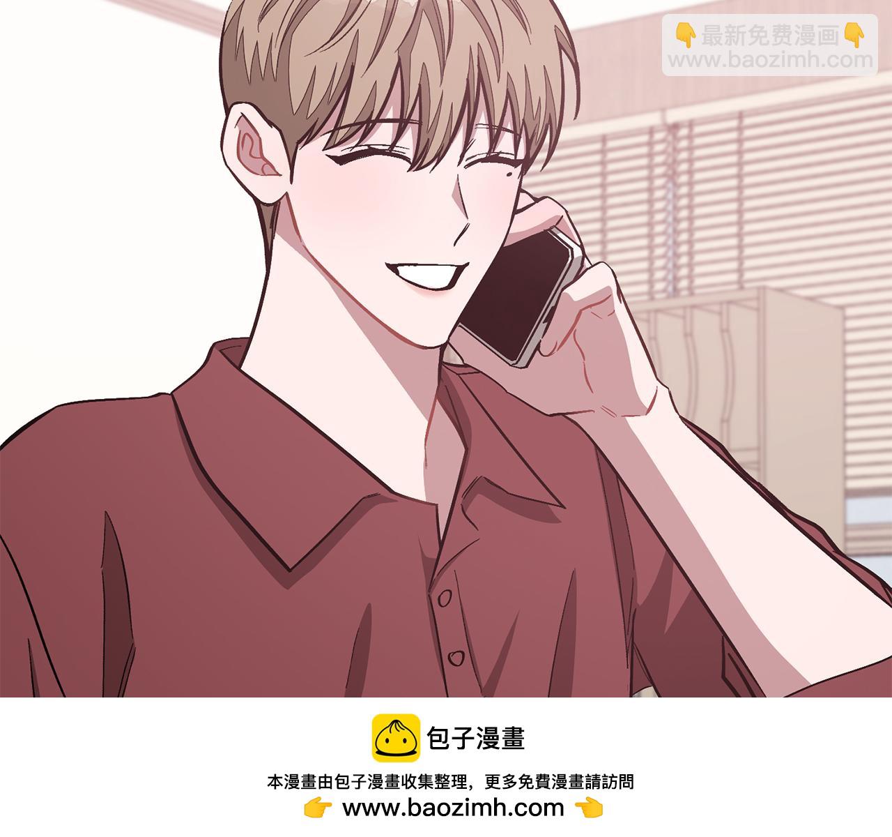 第45话 渣男是被逼的？215