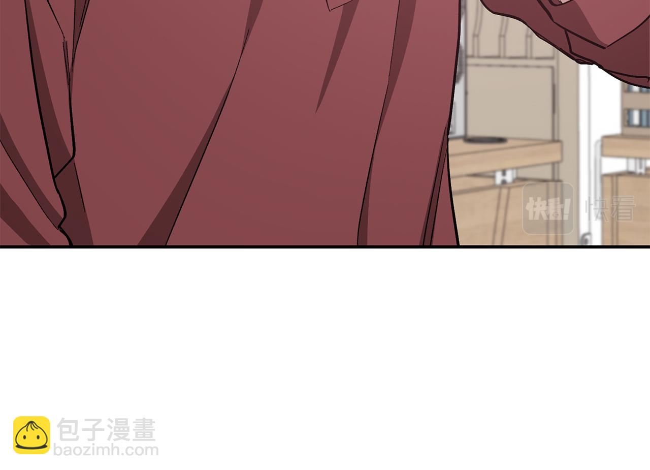 第45话 渣男是被逼的？216