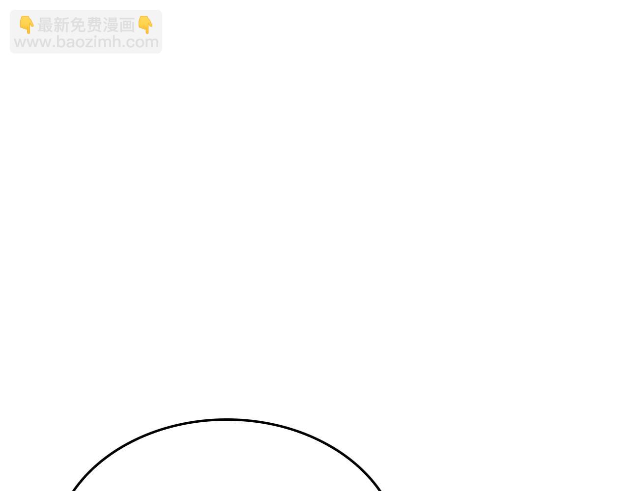 第45话 渣男是被逼的？222