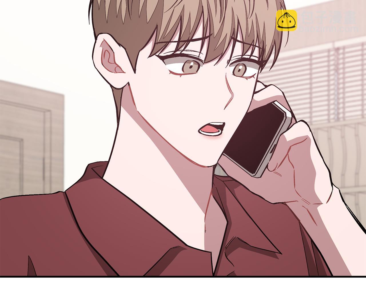 第45话 渣男是被逼的？226