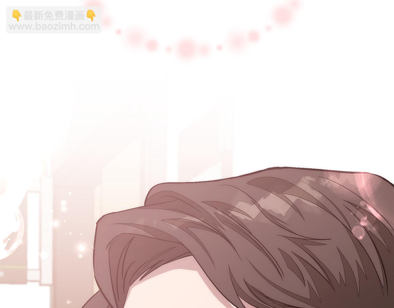 第45话 渣男是被逼的？236