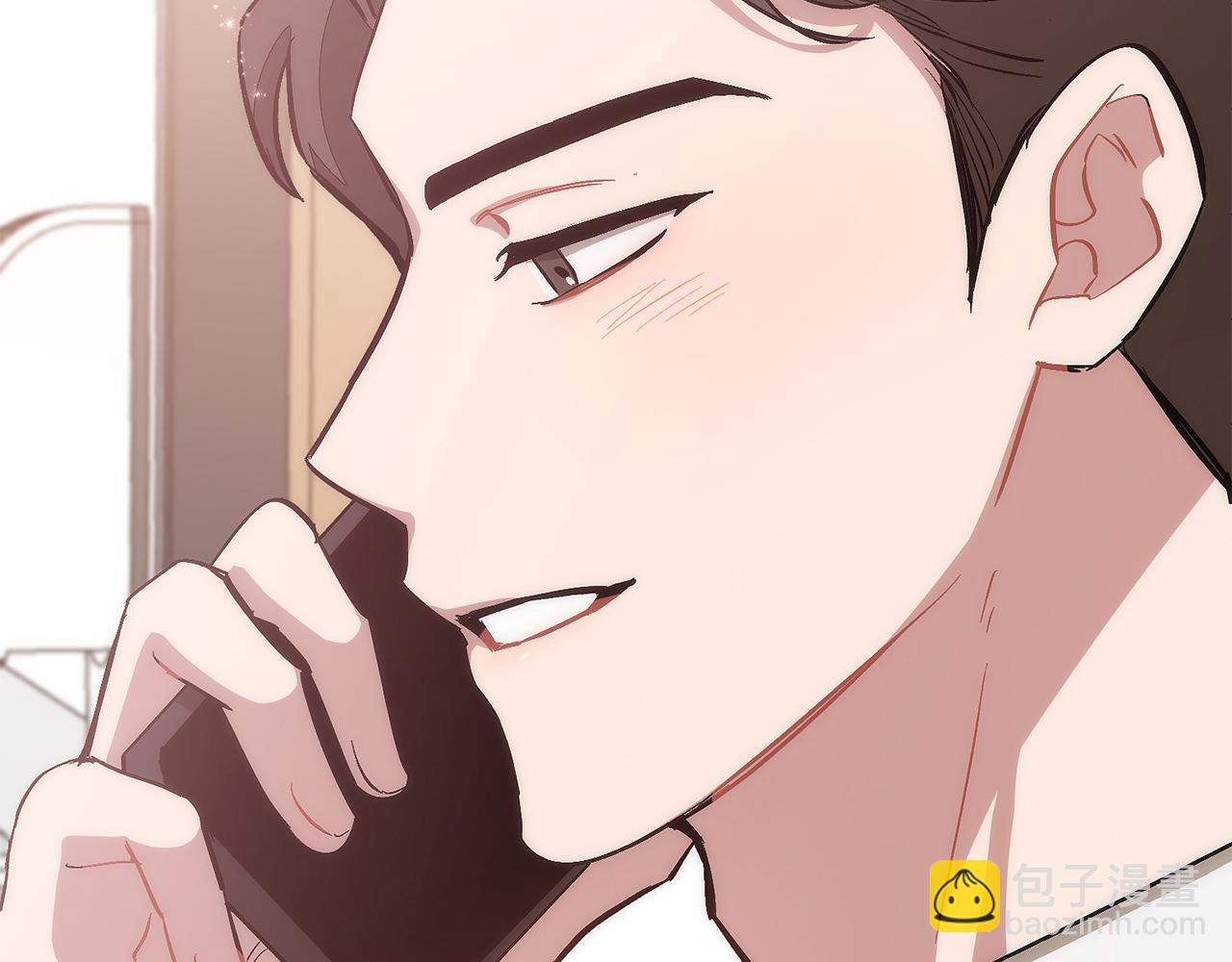 第45话 渣男是被逼的？237