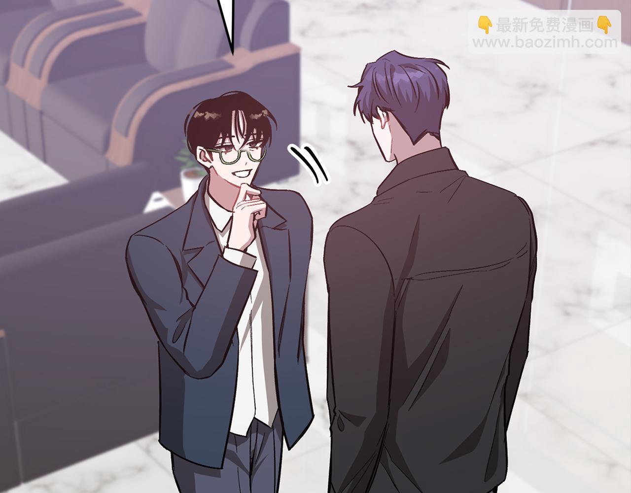 第45话 渣男是被逼的？25