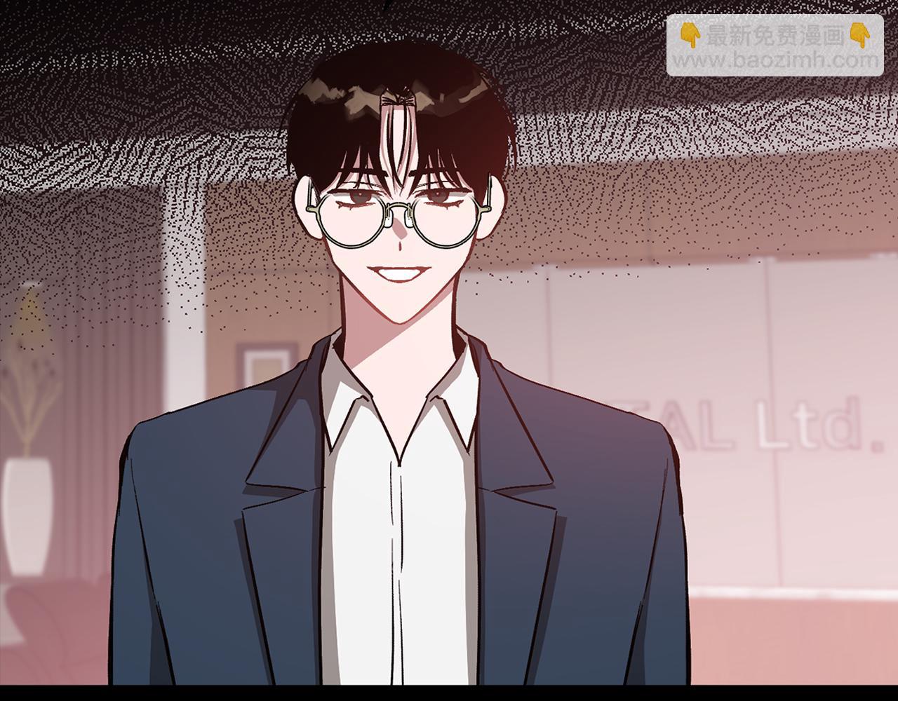 第45话 渣男是被逼的？37
