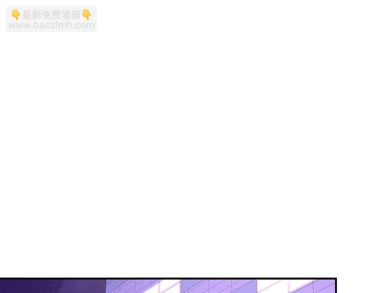 第45话 渣男是被逼的？4