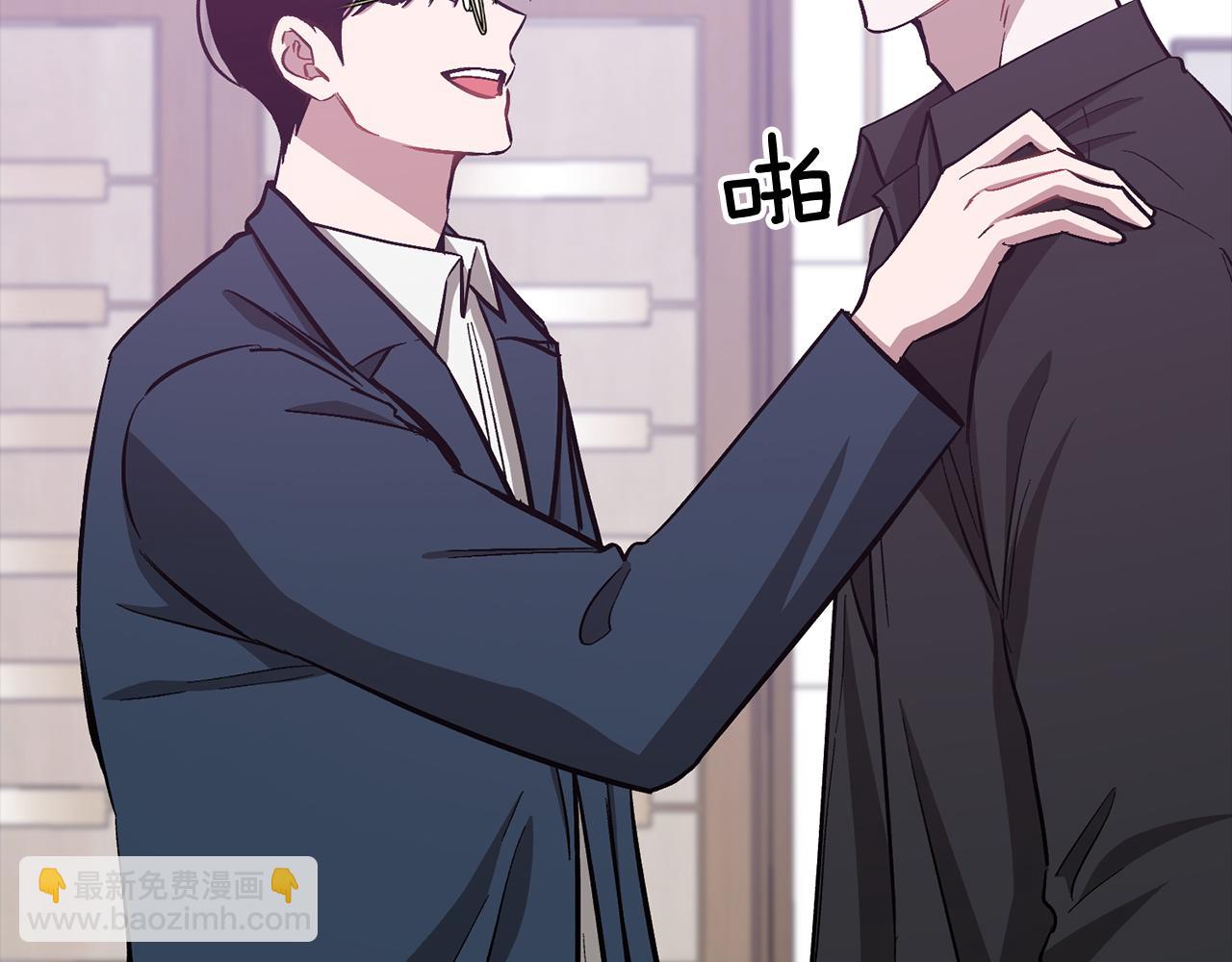 第45话 渣男是被逼的？40